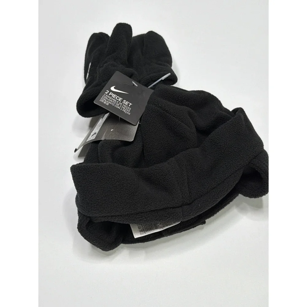 Nike bundle up